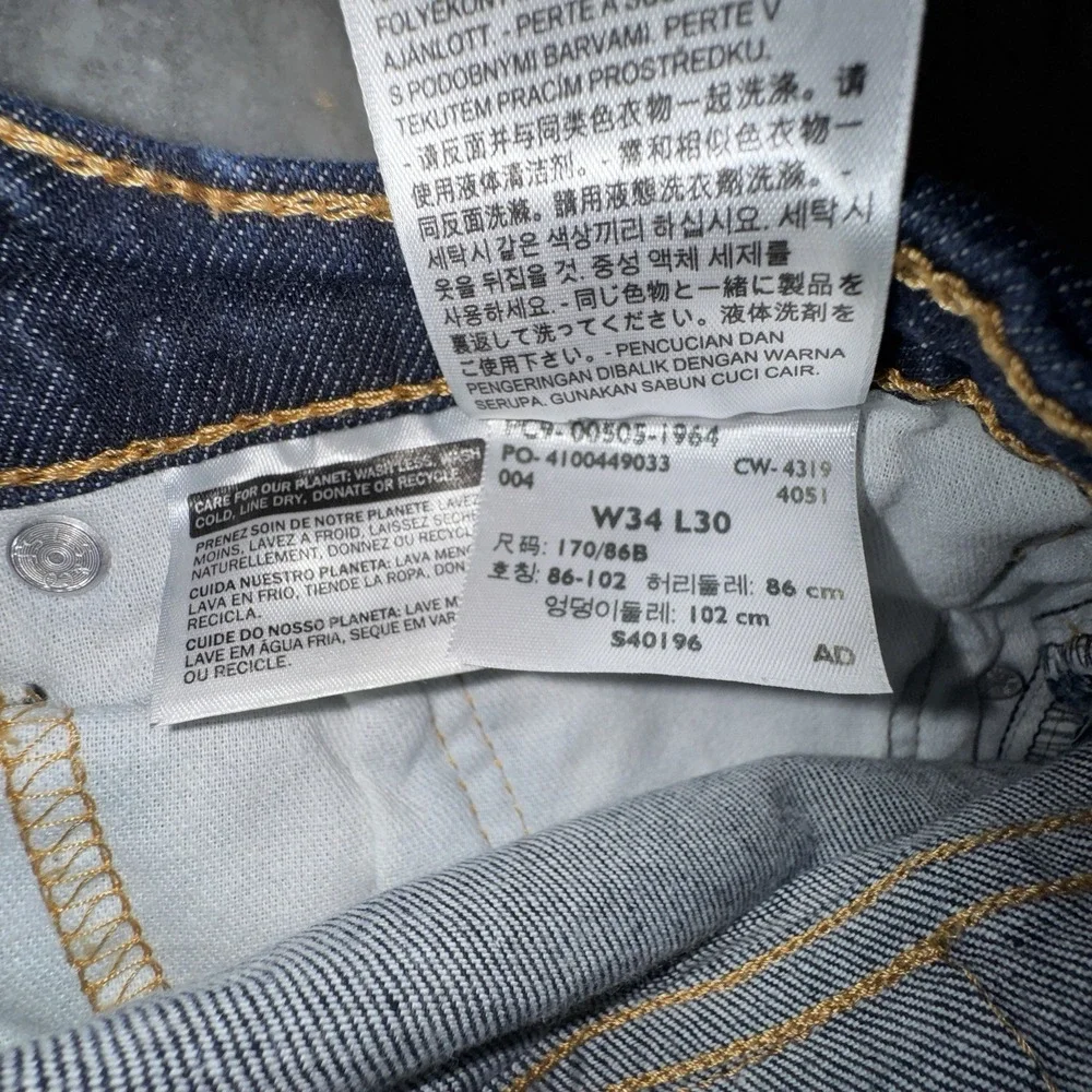 Levi's 505 34x30 Men's Jeans Dark Wash Denim Straight Leg 2019 Work Outdoor